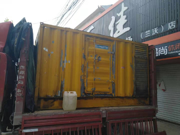 突泉发电机组的结构分析及功能原理