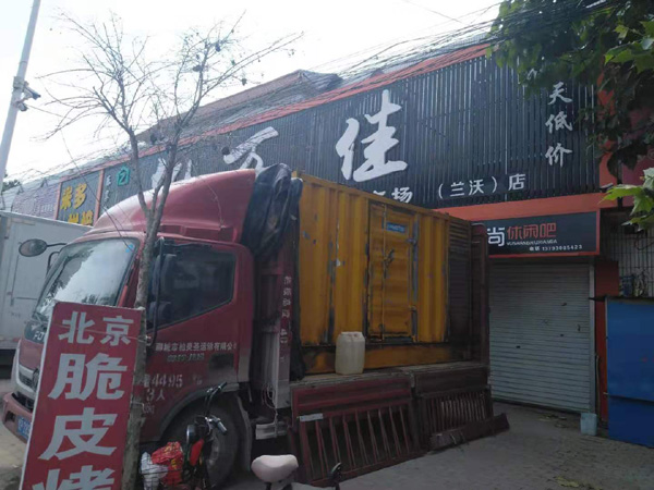 突泉租赁发电机-柴油发电机组在火车站的应用 