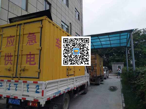 突泉租赁发电机50kw设备需要多大电缆线